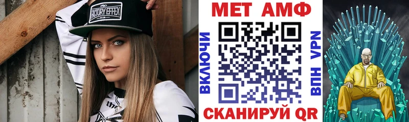 даркнет сайт  Лысьва  Амфетамин VHQ 