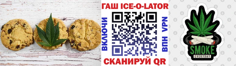 MEGA как войти  Лысьва  Cannafood марихуана 