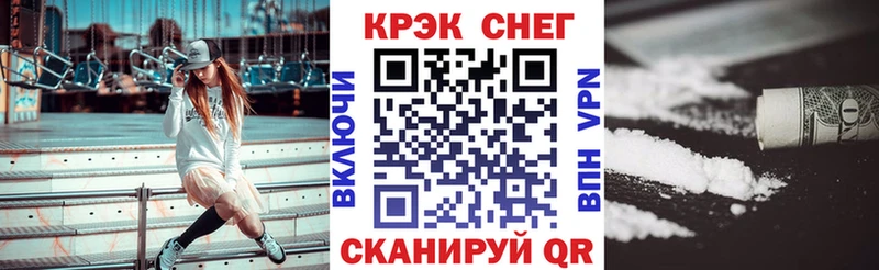 blacksprut ССЫЛКА  Лысьва  Кокаин Боливия 