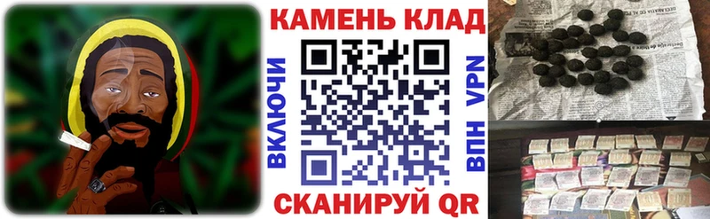 OMG ТОР  Лысьва  ГАШИШ hashish 