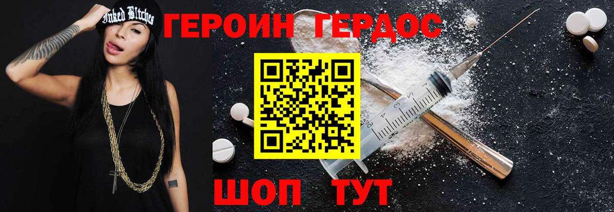 APVP СОЛЬ   Лысьва  Конопля  Купить наркотик  МДМА  Гашиш  КОКАИН  Вход с VPN  Меф  