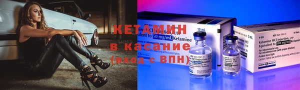 соль курить ск Алексин