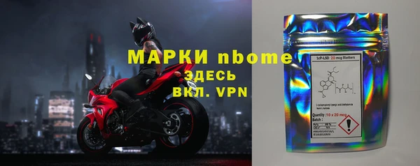 соль курить ск Алексеевка