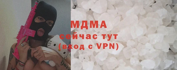 дмт Алзамай