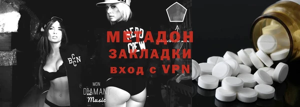соль курить ск Алексин