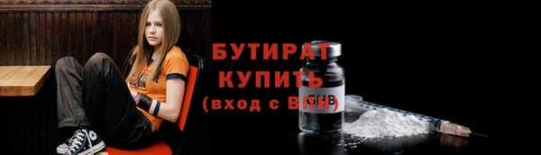 соль курить ск Алексеевка