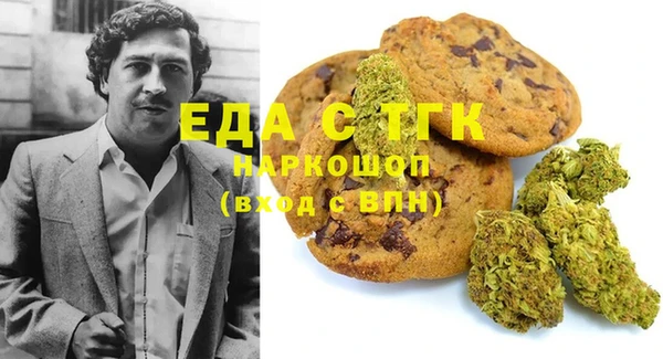 дмт Алзамай