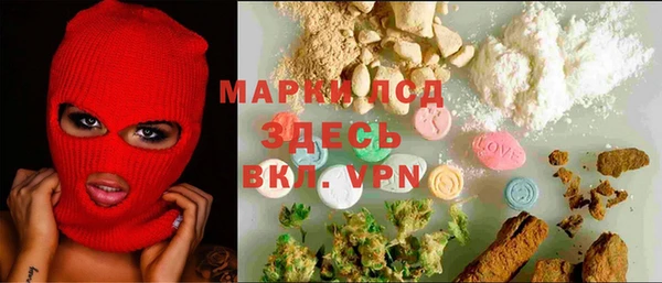 соль курить ск Алексин