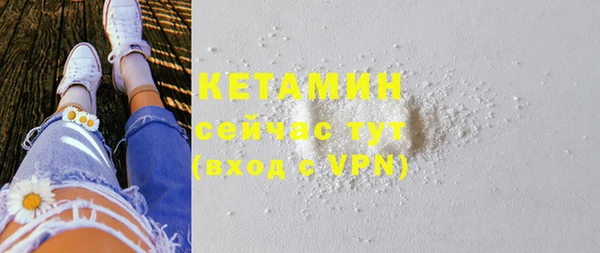 меф VHQ Покров