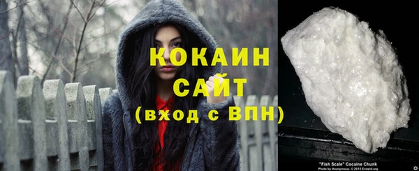 соль курить ск Алексин