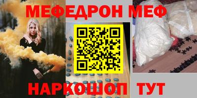 кокаин Кандалакша
