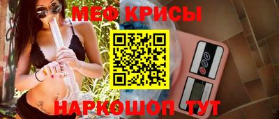 mdma Камышлов