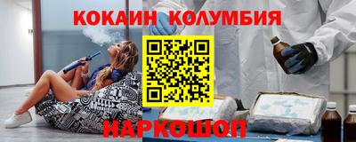 mdma Камышлов