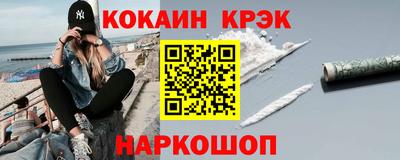 mdma Камышлов