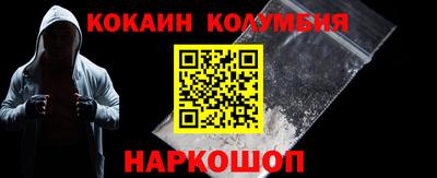 mdma Камышлов