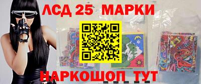 кокаин Кандалакша