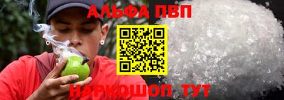 mdma Камышлов