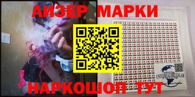 mdma Камышлов