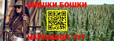 mdma Камышлов