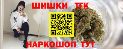 кокаин Кандалакша