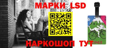 кокаин Кандалакша