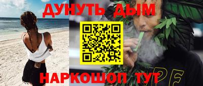 mdma Камышлов