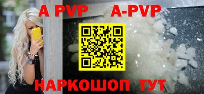 mdma Камышлов