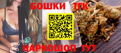 кокаин Кандалакша