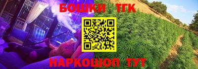 кокаин Кандалакша