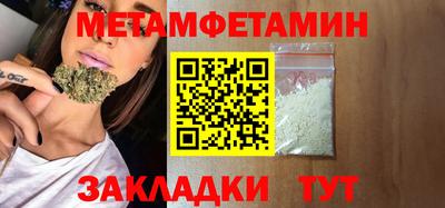 mdma Камышлов