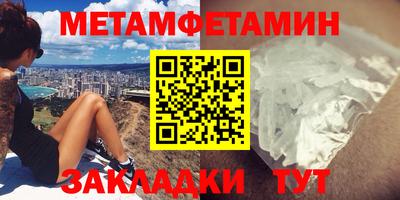 mdma Камышлов