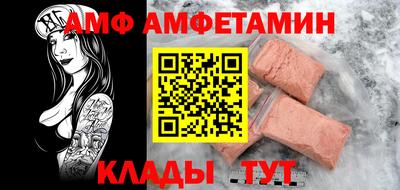 кокаин Кандалакша