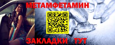 mdma Камышлов