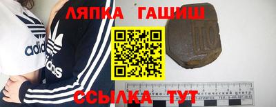 mdma Камышлов