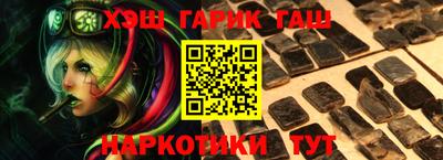 мяу мяу кристалл Ростов Великий