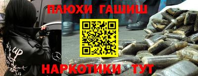 кокаин Кандалакша