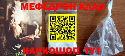 спайс Канаш