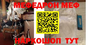 кокаин Кандалакша