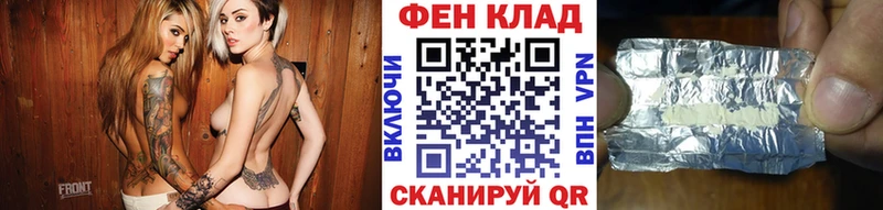 Первитин кристалл  купить  сайты  Лысьва 