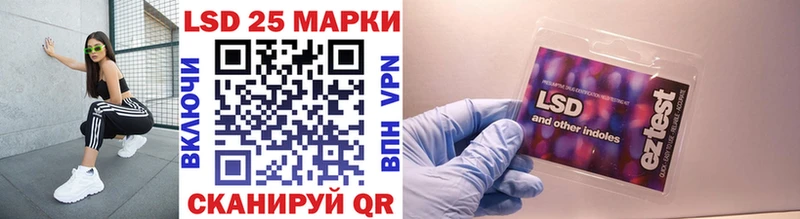 OMG как зайти  Лысьва  Марки N-bome 1500мкг  купить наркотик 