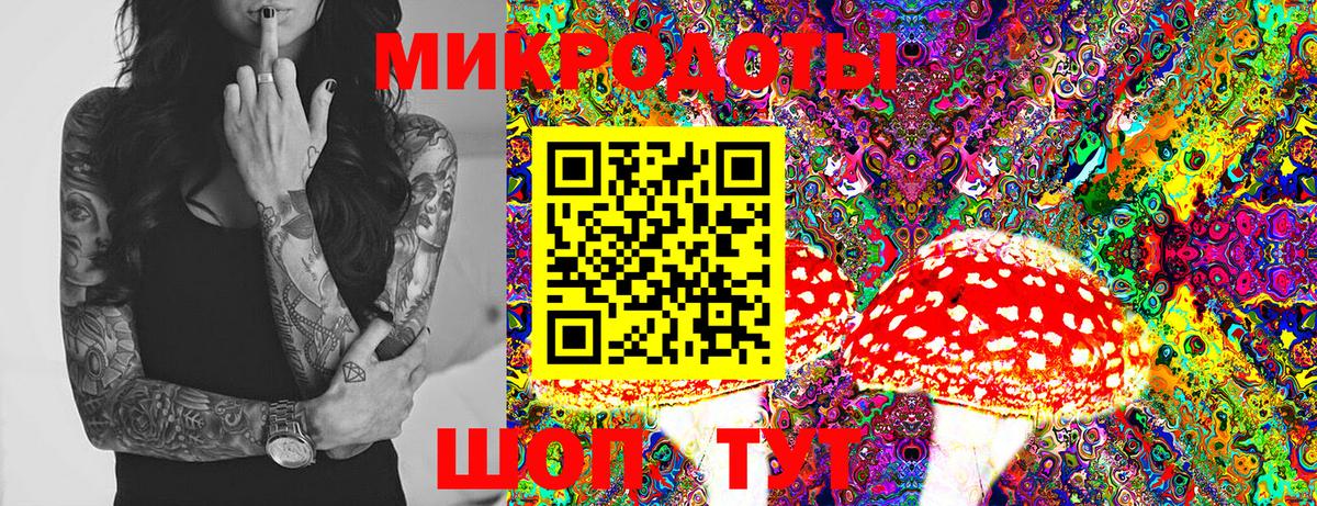 Лысьва  Псилоцибиновые грибы GOLDEN TEACHER  Псилоцибиновые грибы Cubensis  Вход с VPN 