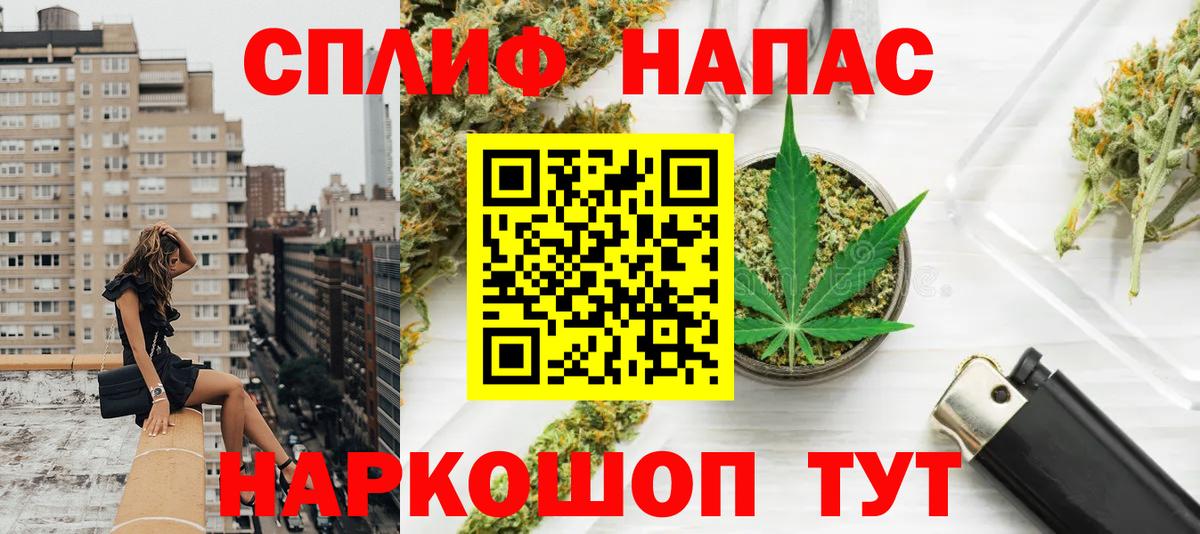 Каннабис ГИДРОПОН  Вход с VPN  Марихуана Amnesia  Лысьва  МАРИХУАНА AK-47 